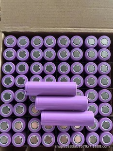 Recycling 18650 Lithium Battery 800Mah Pointed Flat Head Power Bank Electric Toothbrush Battery