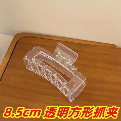 8,5 cm champán rectangular clip hecho a mano DIY accesorios de la joyería horquilla estilo francés updo half-Tie clip de tiburón