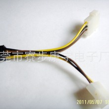 �����������Ե�Դ�� ��4P�߲�100718�ŵ�Դ������5.08������
