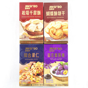 ��˹������ǧ���ֺ��������÷�C�Ϲ�����؛��c���ֶY���e��ʳ