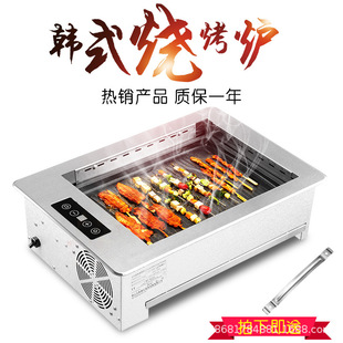 Chinese/Korean embedded electric oven touch switch 1500W/2000W electric ceramic oven heating barbecue shop use