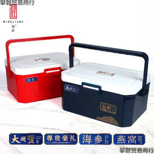 �������b��3��5��10�ﱣ�rţ�����x�����r�д��lз�м�ʳ�����Y��