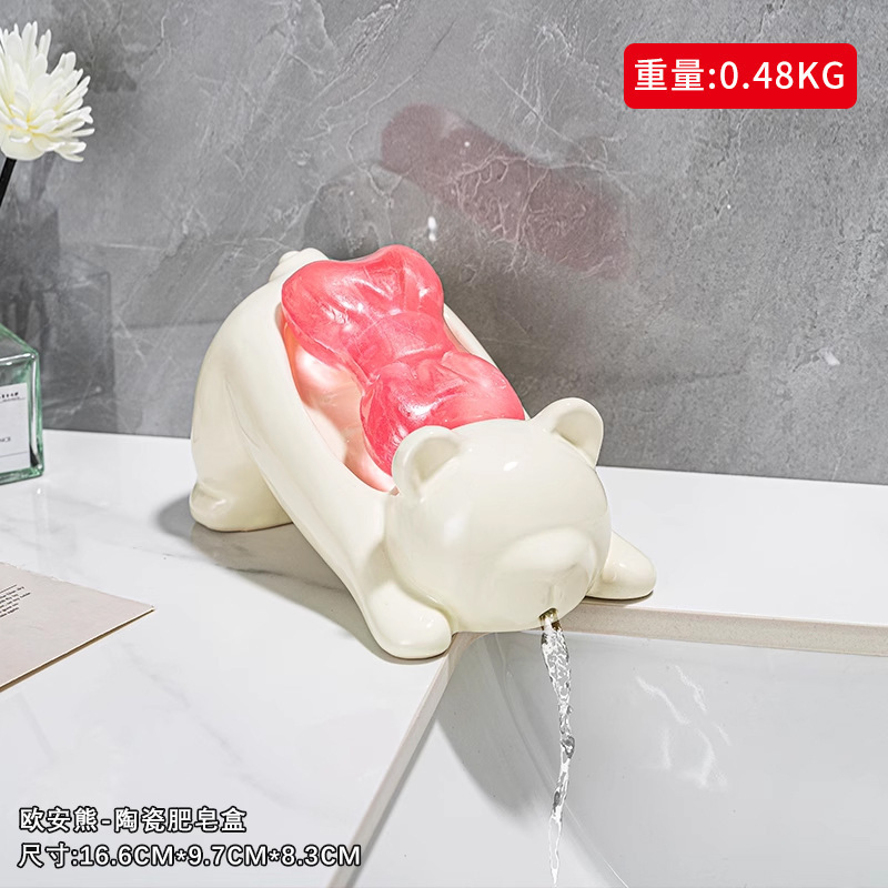 猫咪肥皂盒家用免打孔洗手洗漱台陶瓷香皂盒卫生间香皂沥水置物架|undefined