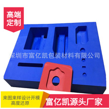 �����ĥeva���΃��г��Ͷ��Ƽӹ��߰l�ݲ��ϰ��b��eva