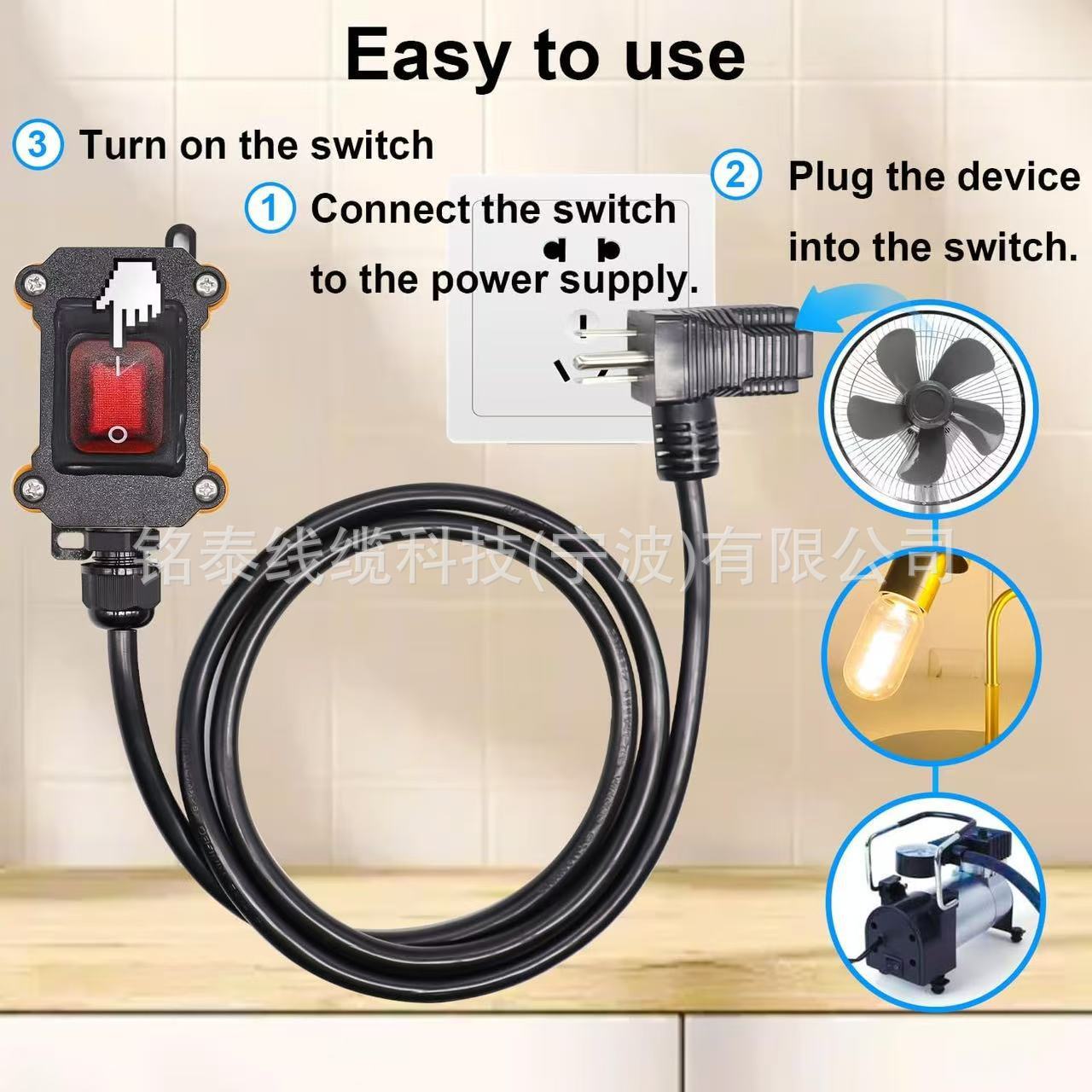 微信图片_20250519133855