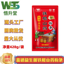 ��������������F��ɽș�ۗl428g����ɽș�ۗl�۽z���˟��ˈFُ