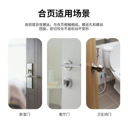 4-inch stainless steel swing hinge thickened silent invisible door folding wooden door heavy duty 201 material hinge wholesale
