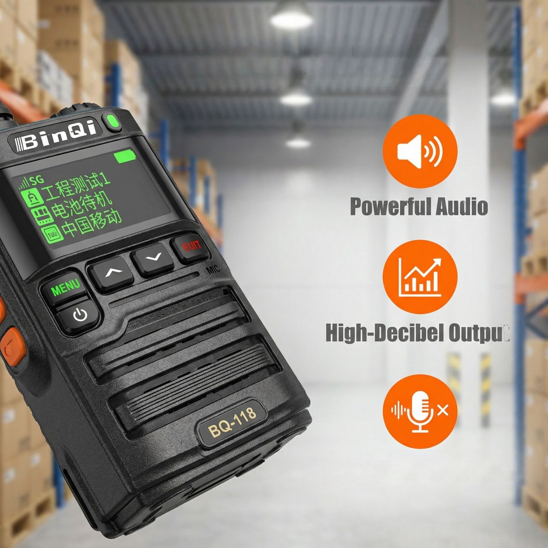 全国对讲机远距离5000公里户外机4G公网插卡手持5G小型迷你大功率