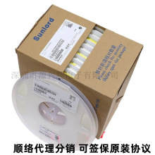 0603 10K&Omega; &plusmn;1% 3950 NTC������� SDNT1608X103F3950FTF 혽j