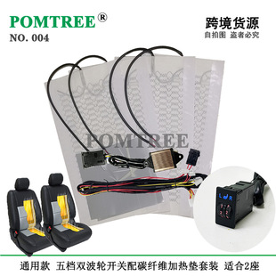 ͨ���� ��܇���μӟ�|52x28cm,���p��݆5�n�_�P���m��2����