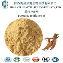 葛根黄酮80% 食品级泰国野葛根提取物3681-99-0水溶性葛根素厂家