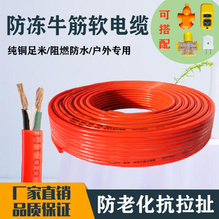 552����늾���ˮ����ƽ�����~1��|�Դܛ�����������o�׾���о