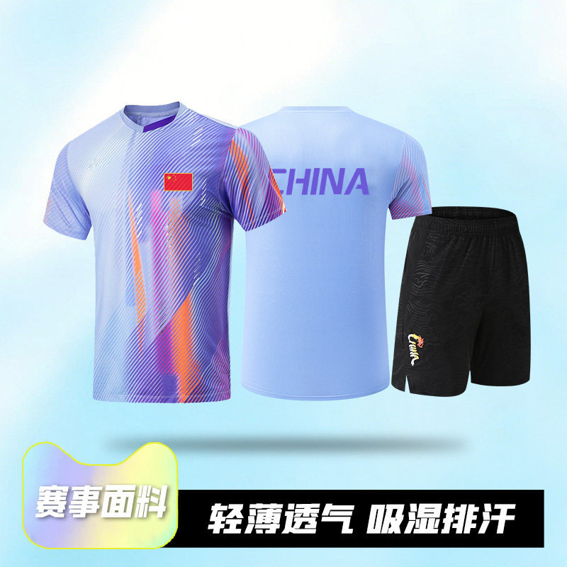 Nuevo juego de tenis de mesa, camisas deportivas de la Copa del Mundo de Asia para hombres y mujeres, uniformes del equipo nacional impresos, uniformes de entrenamiento