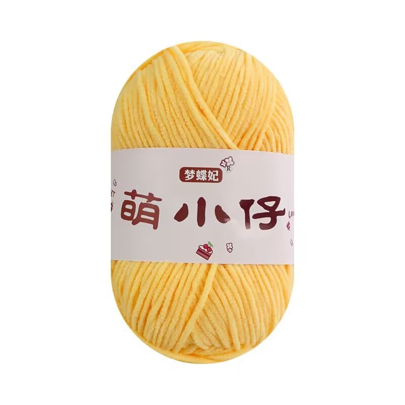 Minion Chenille de una sola hebra de hielo de 3,5 mm tejido a mano DIY muñeca bolsos zapatos chaqueta línea gruesa