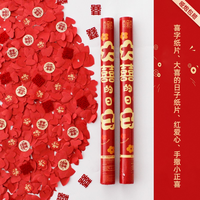 체험팩 60모델 1스틱(제조사 직판)-[플라워버전]빅데이