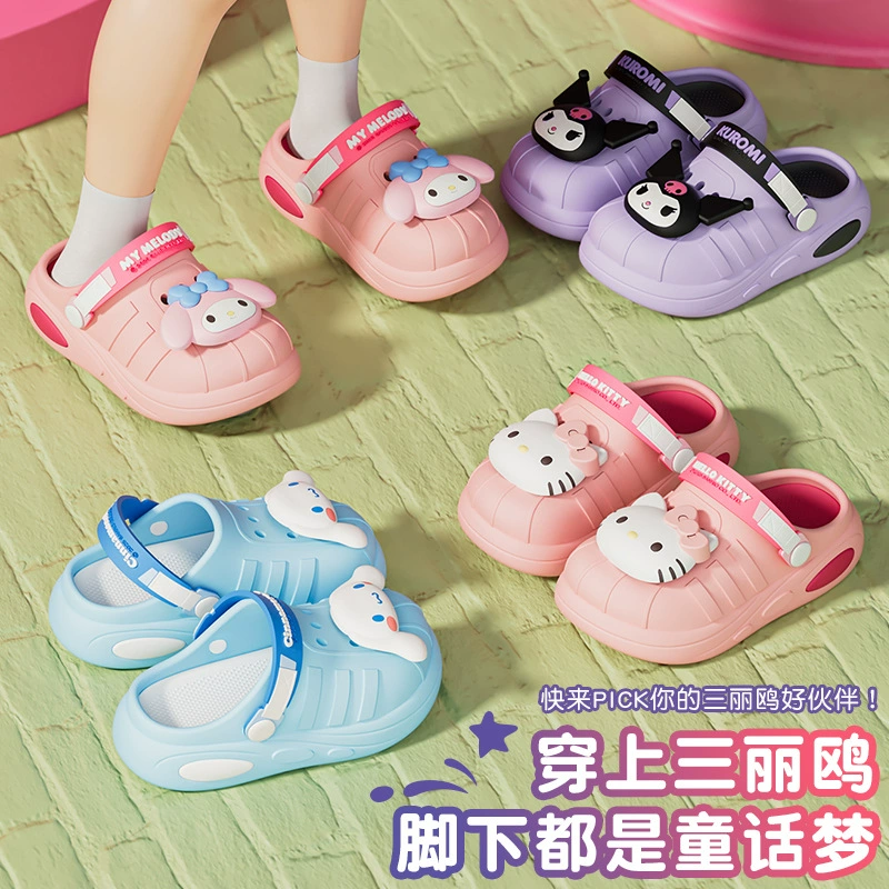 Куломи детская пещерная обувь для девочек тапочки новый летний мультфильм носить нескользкие домашние детские тапочки для девочек