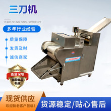 �S��ֱ�����ö๦������C ���חl���͙C ʳƷ�S�������C