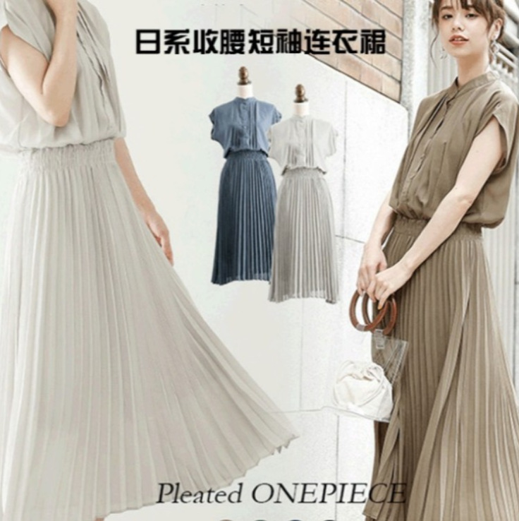 Elegant summer Japanese dress