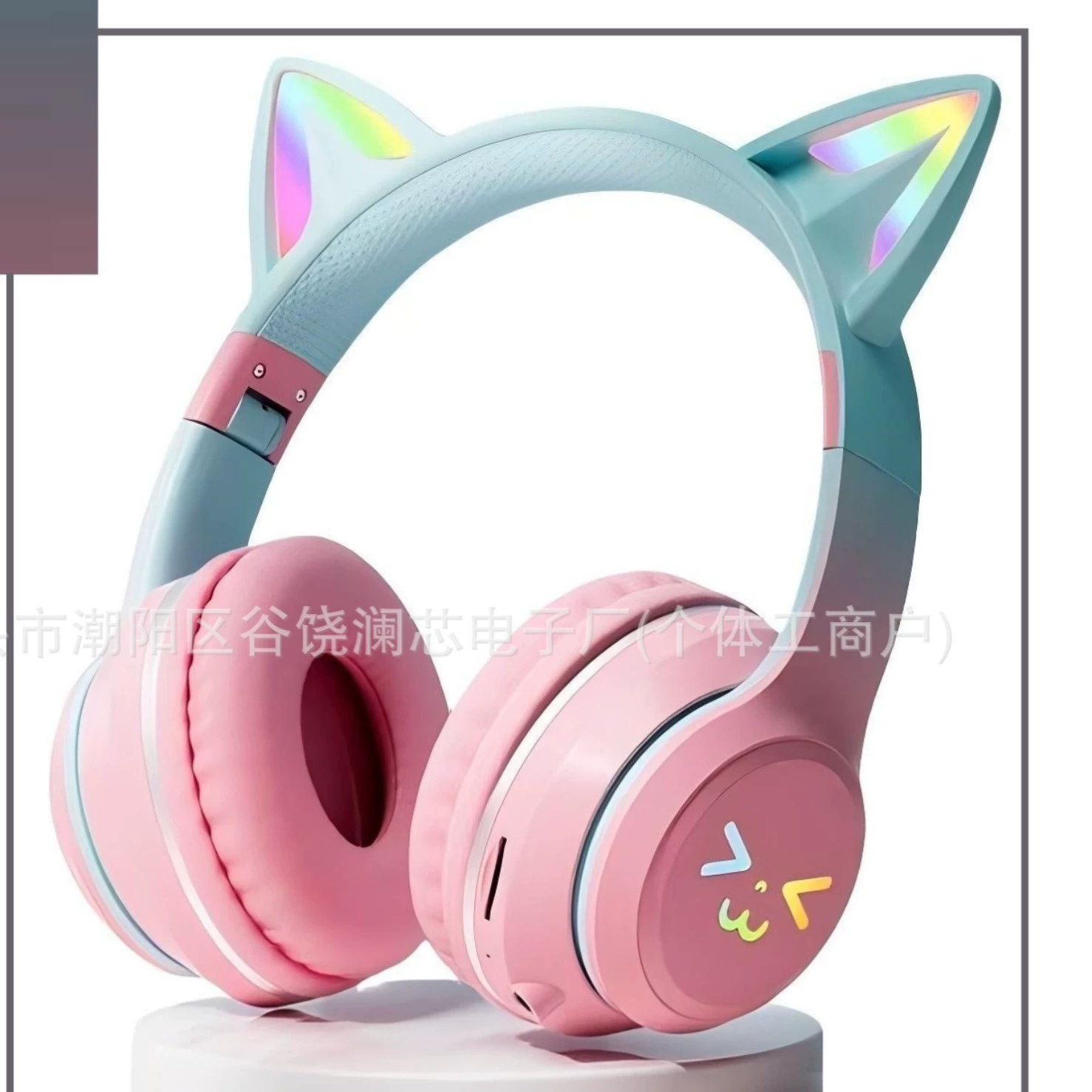 Милые легкие складные Bluetooth-наушники