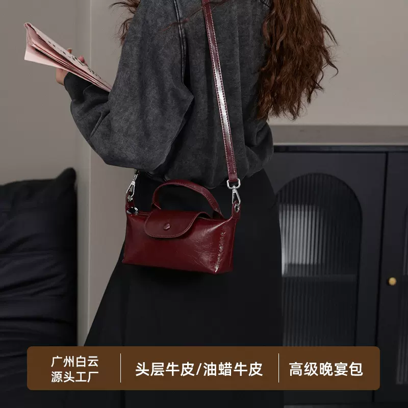 佰缔皮具女包高级感手拎包包头层牛皮晚宴包单肩腋下包油蜡皮女包