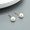 Jewelry, earrings from pearl, fashionable universal accessory, Amazon, silver 925 sample, European style