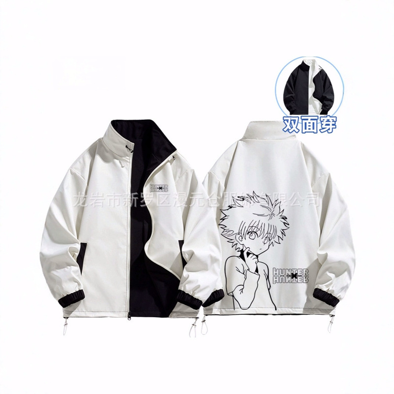 Ado Diva Singer Uta Double-Sided Jacket Spring and Autumn Loose Coat for Men and Women, Windproof and Cold-Resistant Double-Sided Jacket Cross-Border