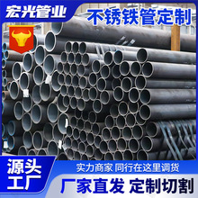 �S�ҿ��и�1cr17���P�F�o�p�ܽ��B�Y�����F���w���䓹�430�o�p��