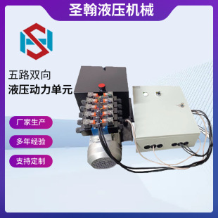 ��·Һ��������Ԫβ���e�����D�p����С�������C����늿���