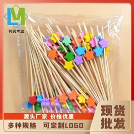 一次性签子;一次性刀叉勺;水果叉