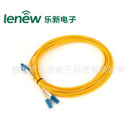 LC-LC单模单芯光纤跳线电信级2.0多模双芯跳线3.0单芯SC尾纤