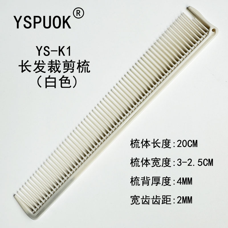 k1 화이트