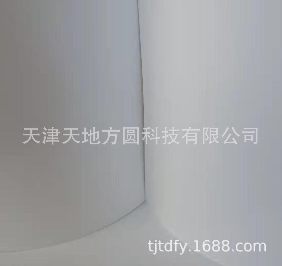 【PET白膜】 0.188mm厚度 白色PET原膜/PET原膜/PET白膜/可印刷