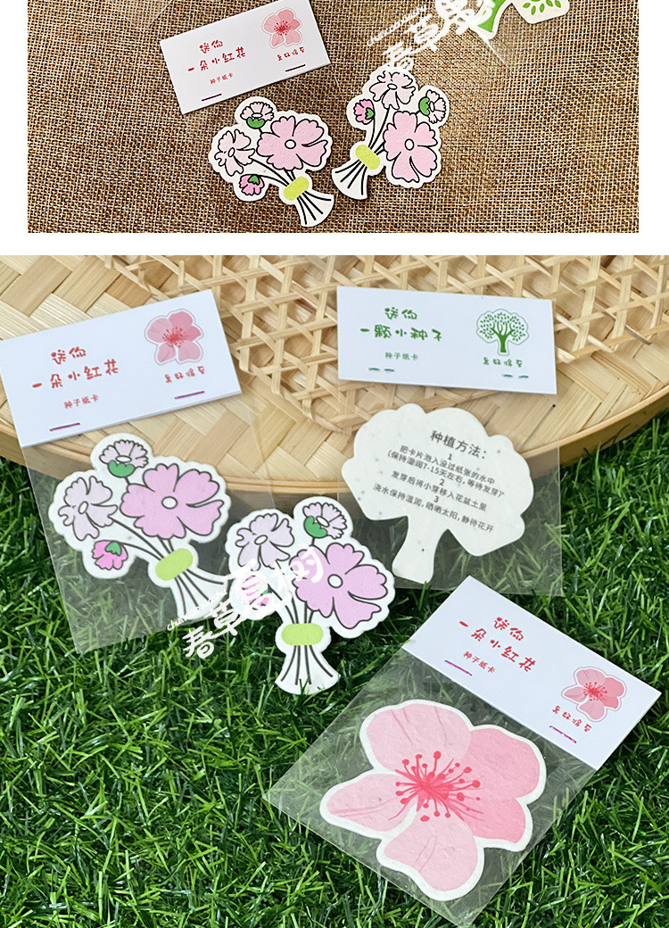 32925cdf-0930-411e-95b8-4ca18121b679.jpe