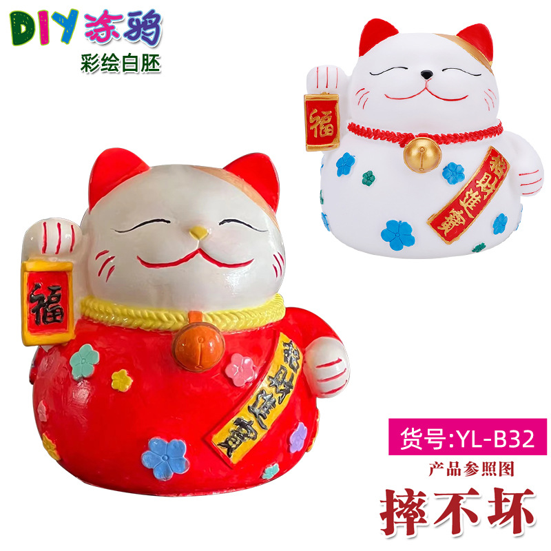 Gran vinilo yeso muñeca embrión blanco al por mayor puntada alcancía gran puntada artesanal DIY colorear blanco