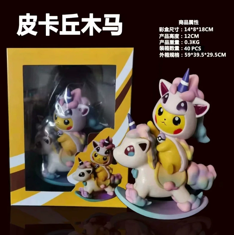 Коллекционная фигурка Pokemon Pikachu Q‑версии в костюме единорога, около 12 см