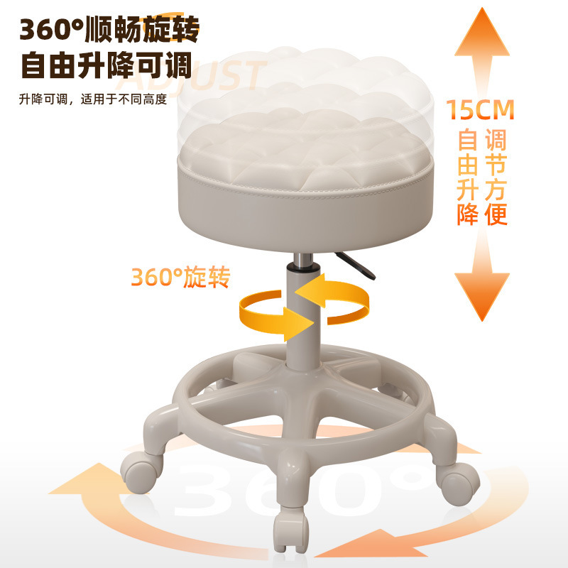 恒艺轩美容院凳子理发美甲滑轮矮凳化妆椅子升降转椅牙科靠背圆凳|undefined