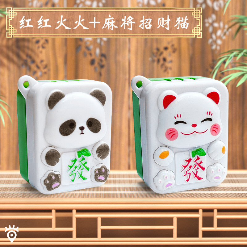 Tide nacional creativa juguetes de mahjong de dibujos animados para atraer la fortuna gatos adornos de escritorio colgantes buena suerte acompañado de llaveros juguetes descomprimidos