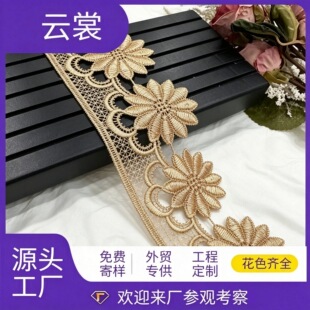 �ٽzdiy��ѽ�Ʒ�����L���Q����o�Ͻ�ɫ��߅�l�aˮ�ܴ̽�߅����