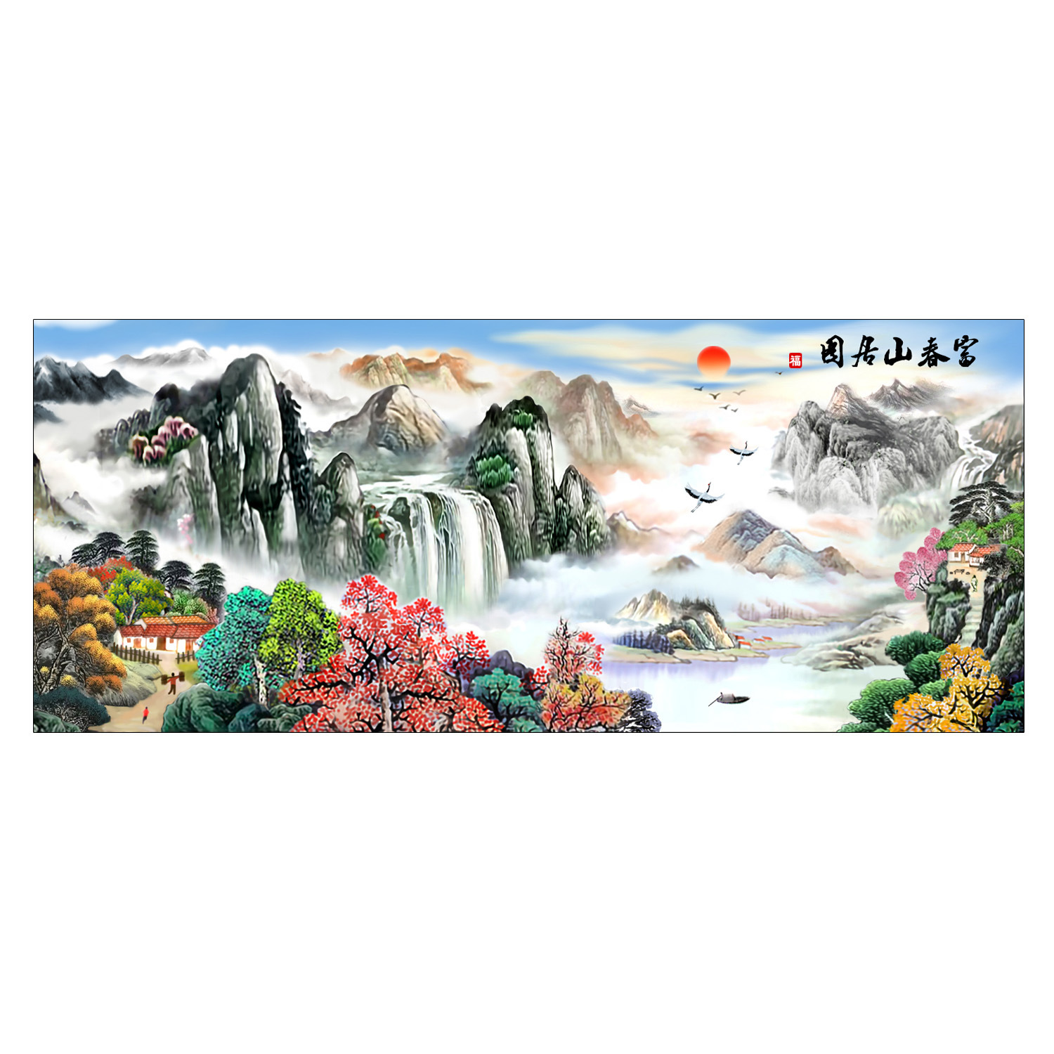 Mona Lisa Royal Cross Stitch Fuchun Mountain House versión clásica mejorada pintura de paisaje de sala de estar china bordado image 6