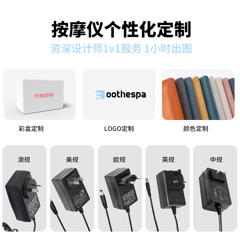 足部按摩器迷你跨境热敷脚底小腿足底按脚器揉捏腿部按摩仪足疗机|undefined