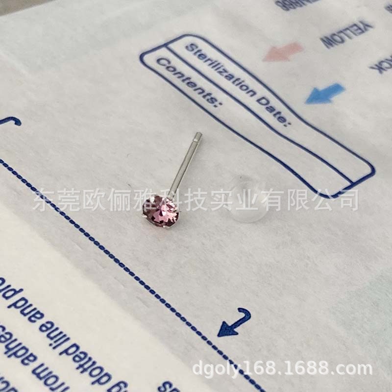 219 아이리스 퍼플 3.2mm 다이아몬드