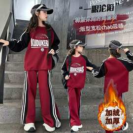女童冬季套装2026新款儿童装女宝宝秋冬装衣服女孩洋气卫衣两件套