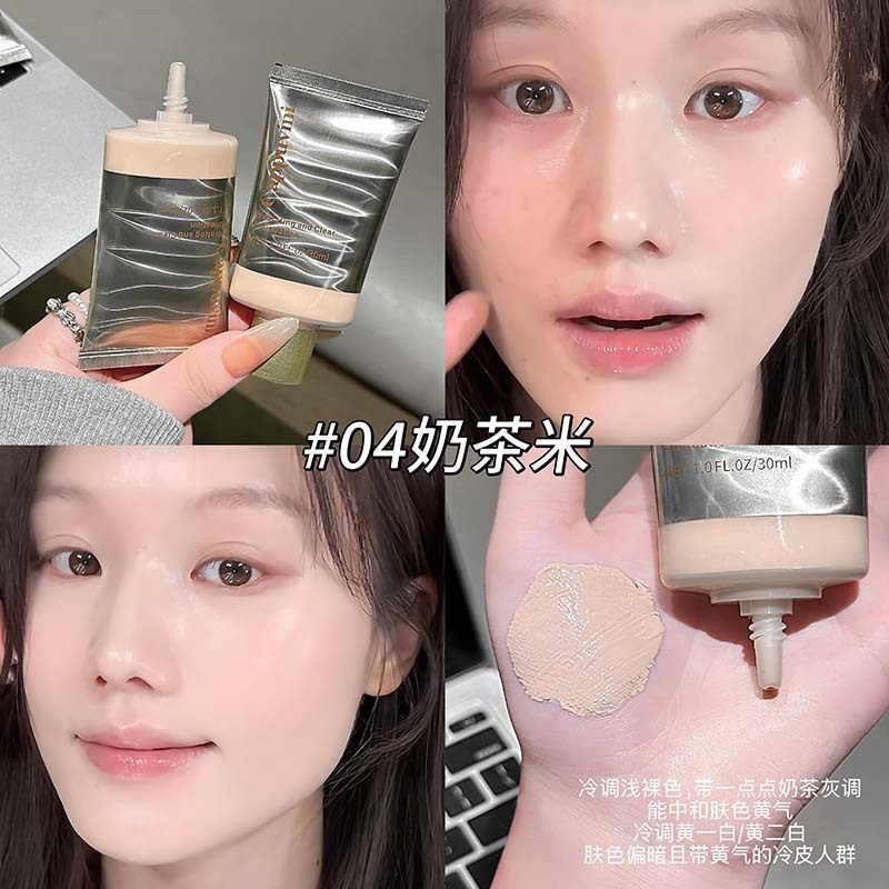 CAPPUVINI gel hidratante base líquida transparente, pó de maquillaje, polvo de maquillaje, blanqueador base líquido al por mayor transfronterizo