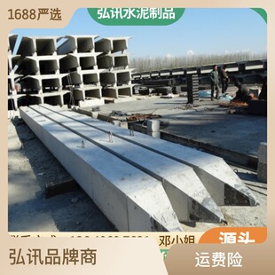 预制混凝土方桩 钢筋砼预制方桩 地基加固 水泥方桩 实心桩 直销-阿里巴巴