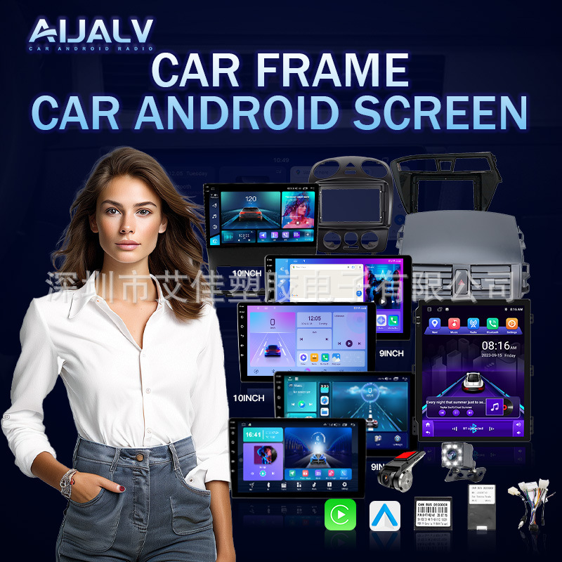 The Faceplate Is Suitable for 01-06 Honda Stream 9inch Car Navigation Central Control Screen Automatic Air Conditioner