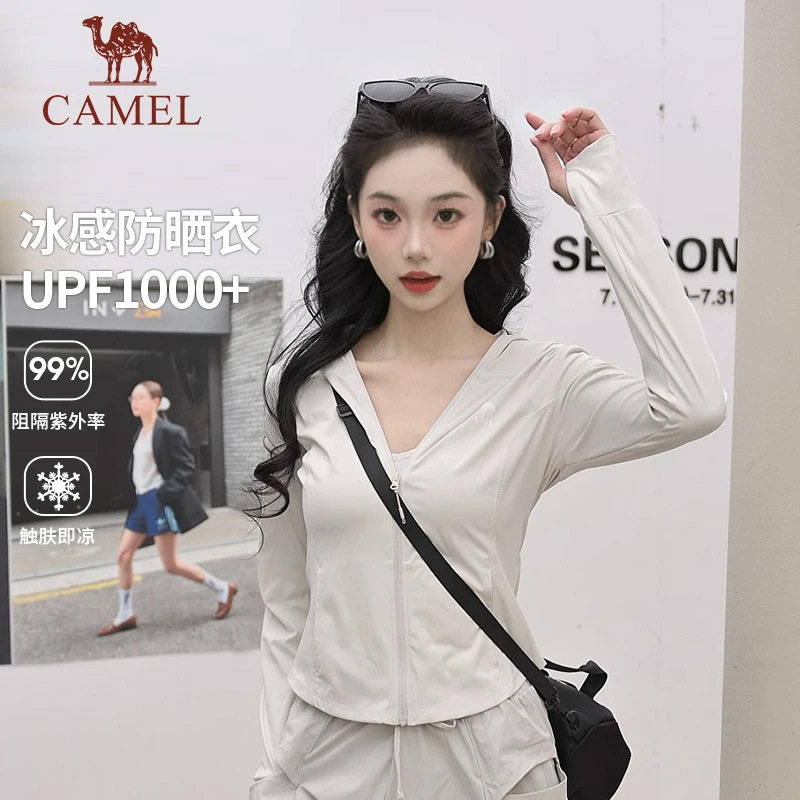 Camel Women's Ice Silk Sun Protection Clothing Slim Fit 2025 Summer New Anti-Uv Cool Feeling Breathable Lightweight Sun Protection Clothing