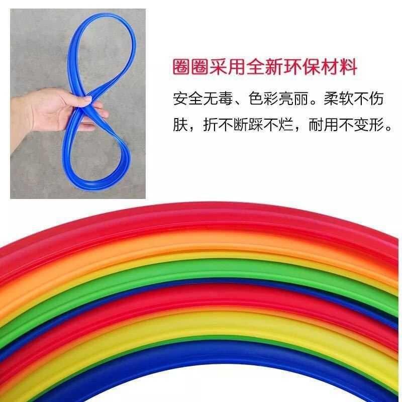幼儿园跳房子圈圈儿童跳圈圈跳格子道具感统训练器材家用运动玩具|undefined