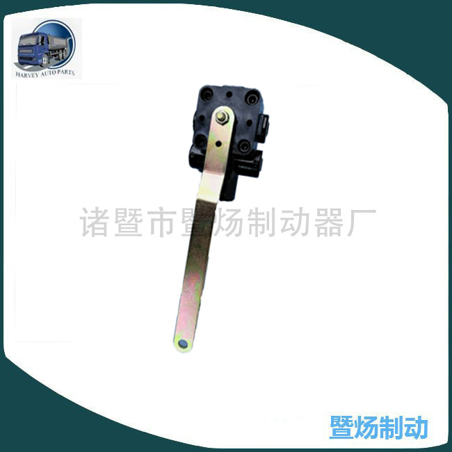 Válvula de la altura 52341-Q97