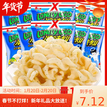 ������ζ���߲�ζɢ�bС���b��ʽ���탺ͯ���eС��ʳС�Խ�����l