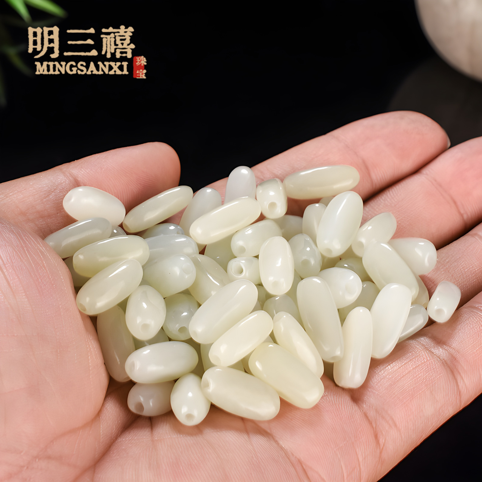 和田玉厂家批发 玉石散珠随形DIY串珠手链项链挂绳饰品配件批发